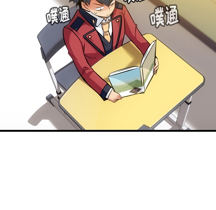 第 7 话41