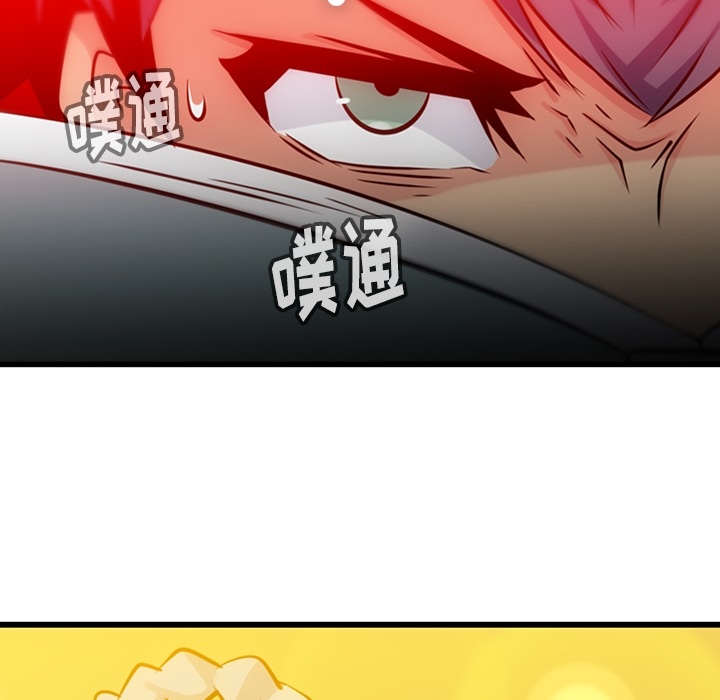 第 7 话44