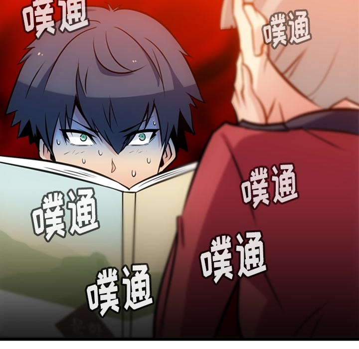 第 7 话47