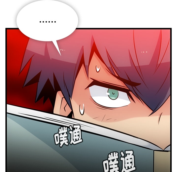 第 7 话59
