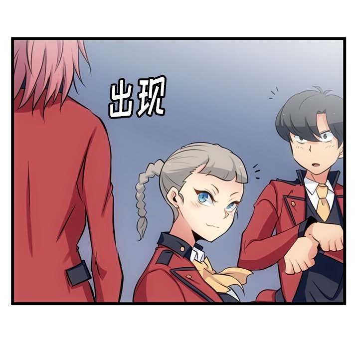 第 7 话6