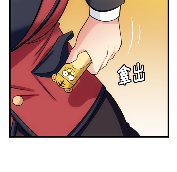 第 7 话61