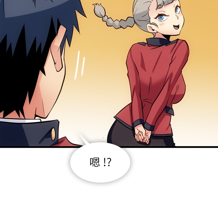 第 7 话71