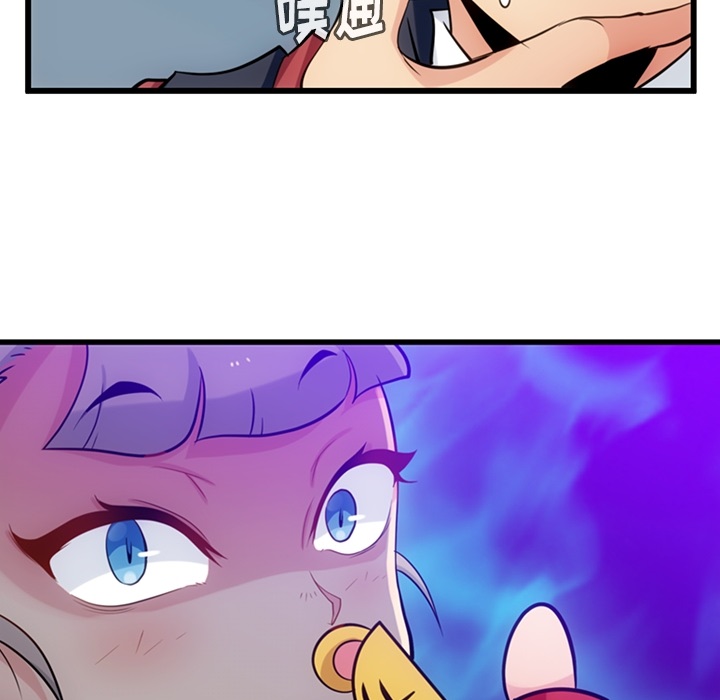 第 7 话73