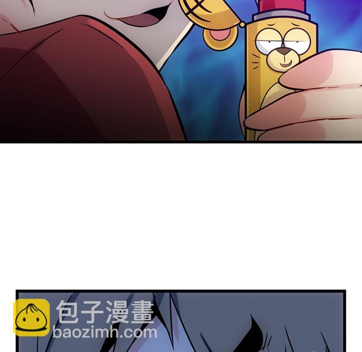 第 7 话74