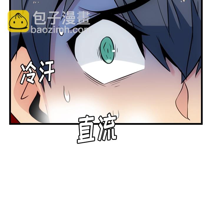 第 7 话75