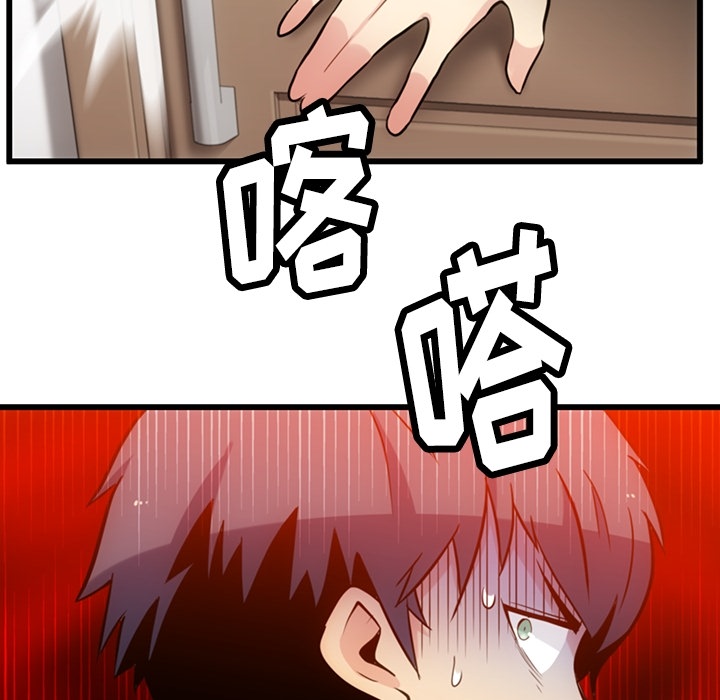 第 7 话89