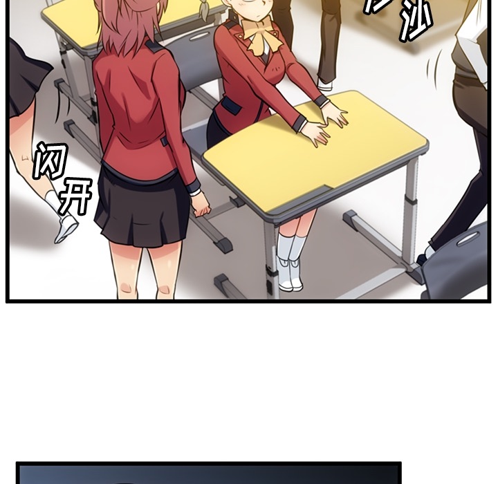 第 7 话9