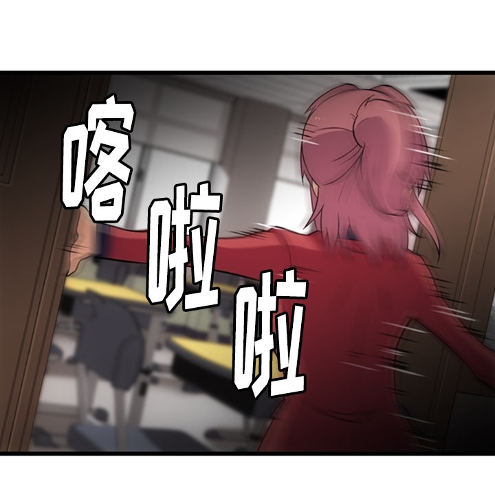 第 7 话93