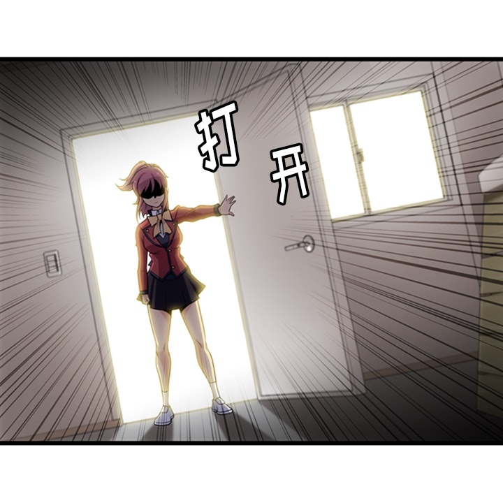 第 7 话94