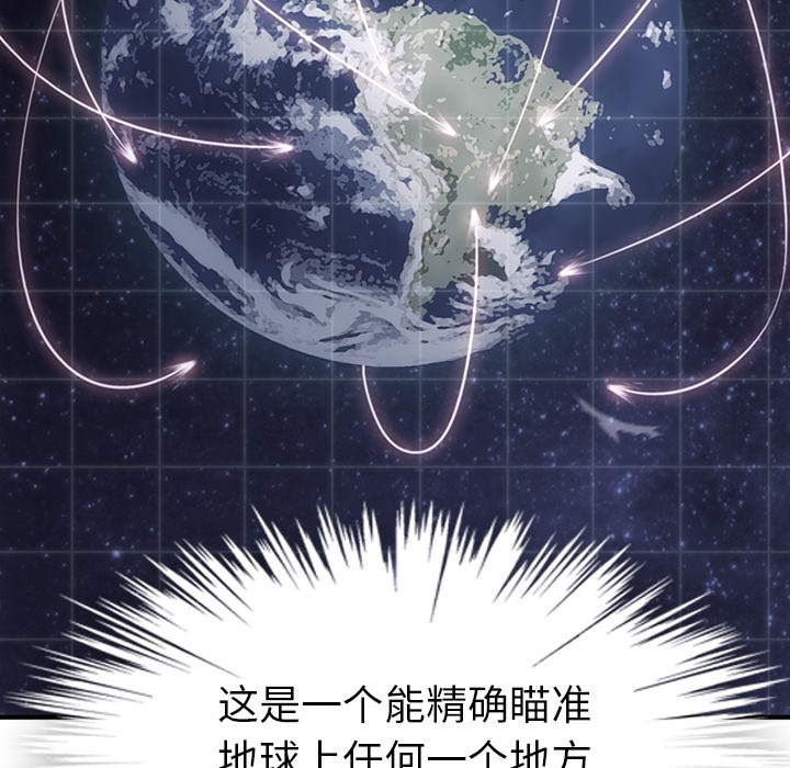 第 12 话37