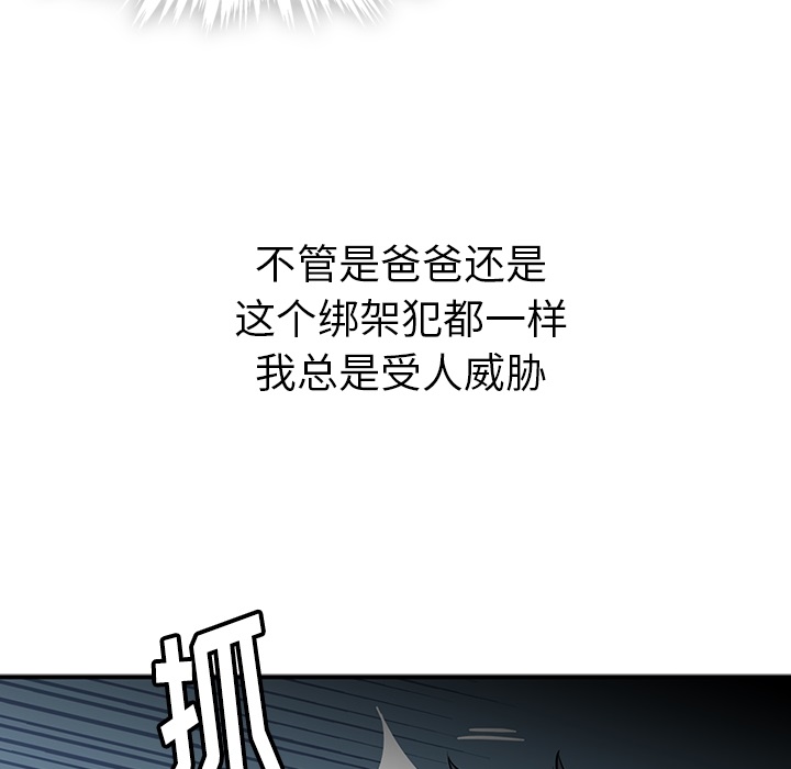 第 12 话64