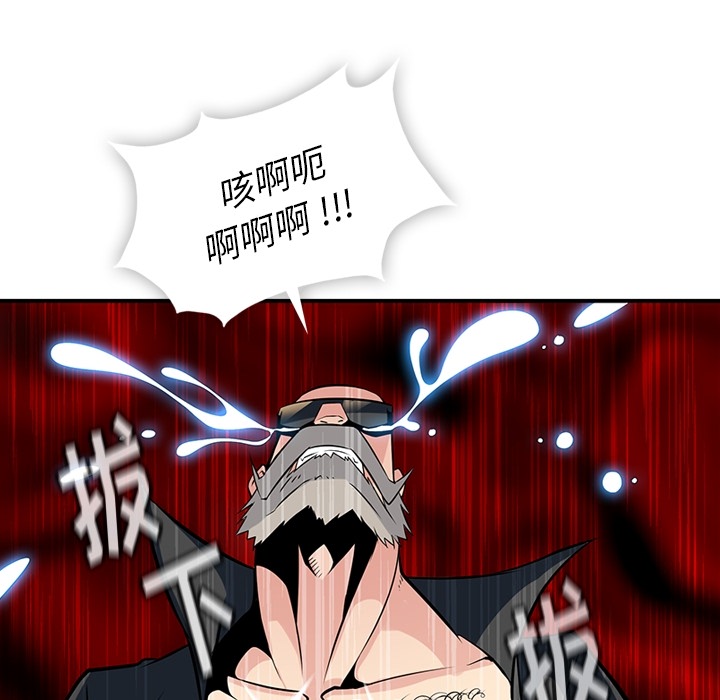 第 12 话75