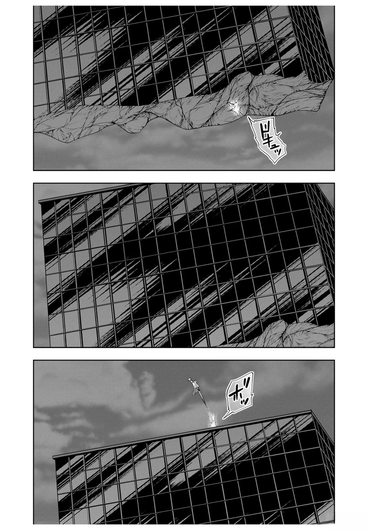 第27话15
