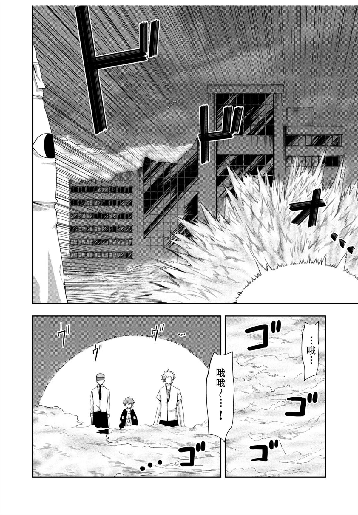 第27话17