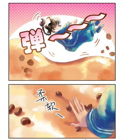 第15话1