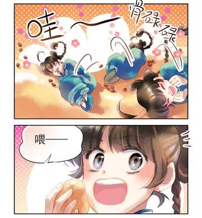 第15话2