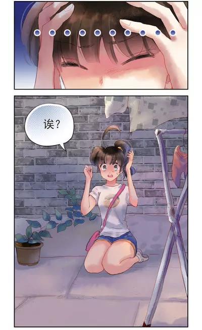 第15话7