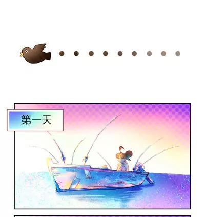 第24话3