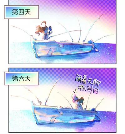 第24话4