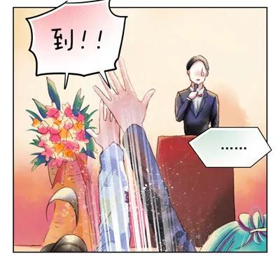第44话5