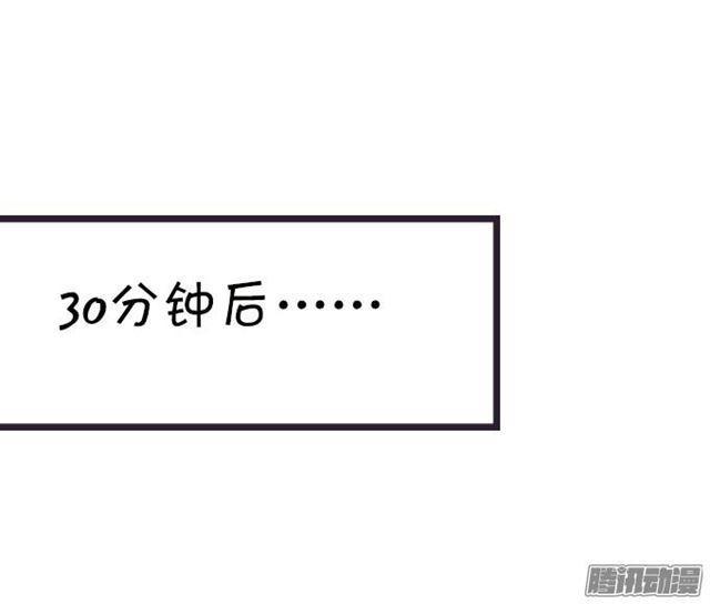 未知的神秘森林2