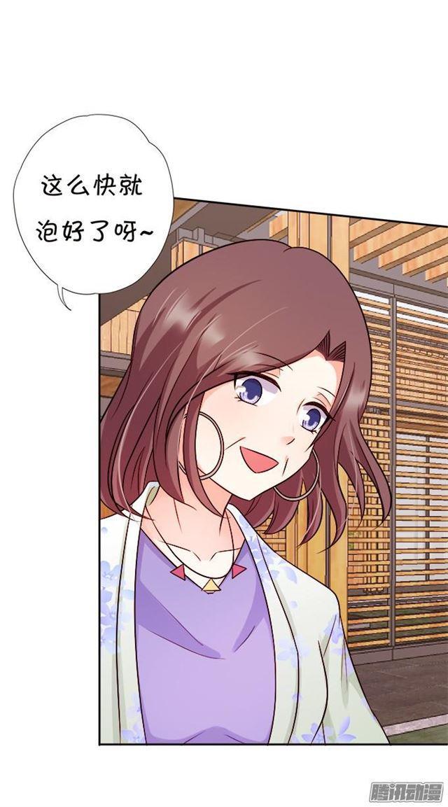 未知的神秘森林4