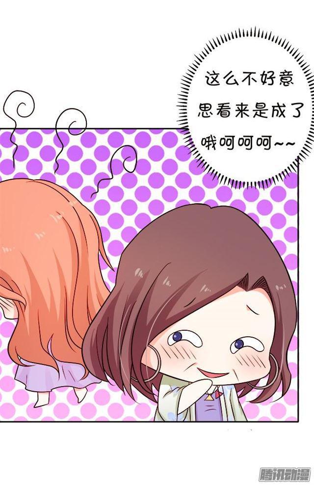 未知的神秘森林5