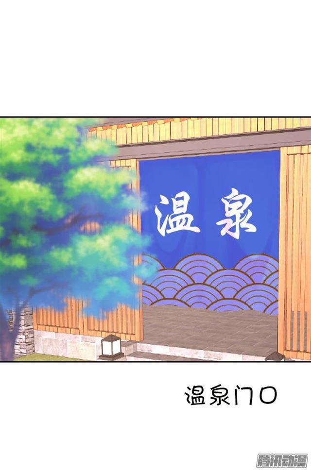 未知的神秘森林6