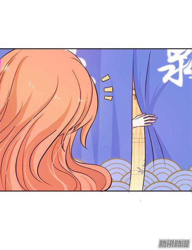 未知的神秘森林9