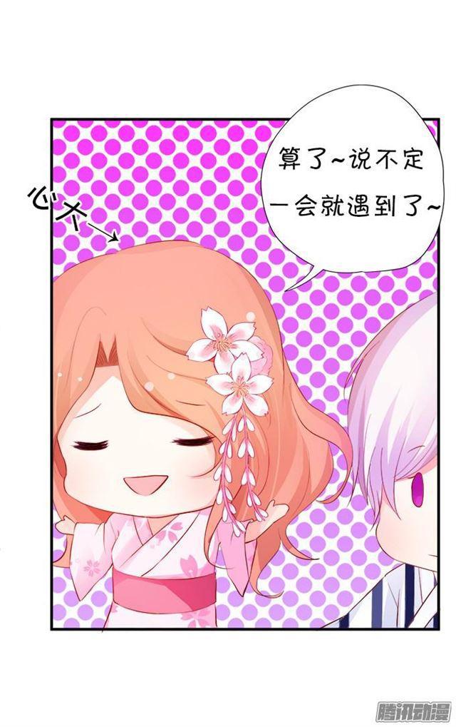 四个人的灯火烂漫10