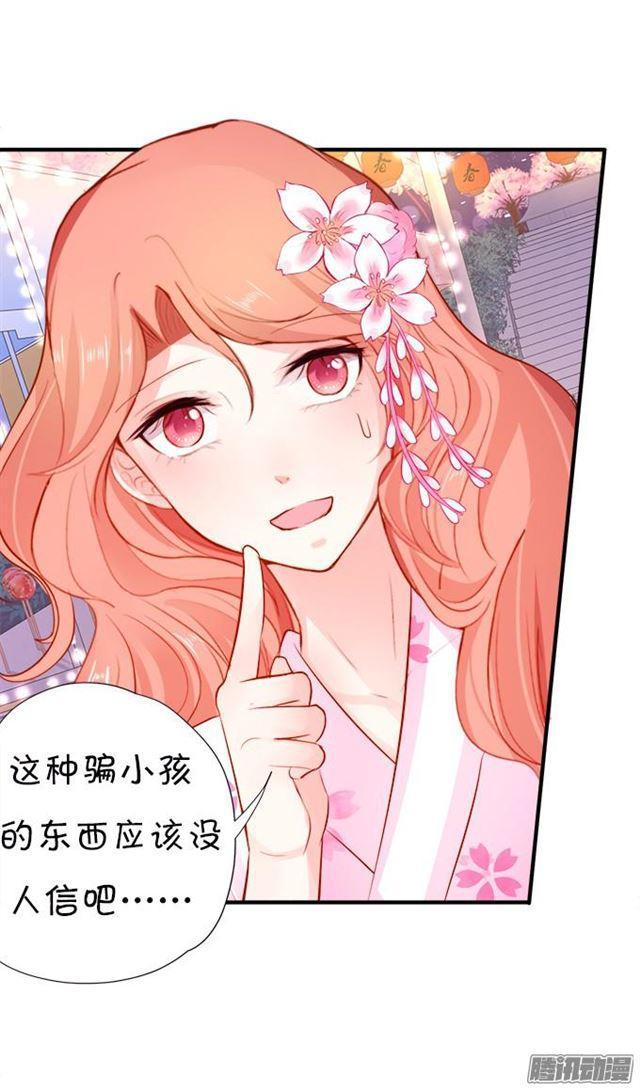四个人的灯火烂漫15