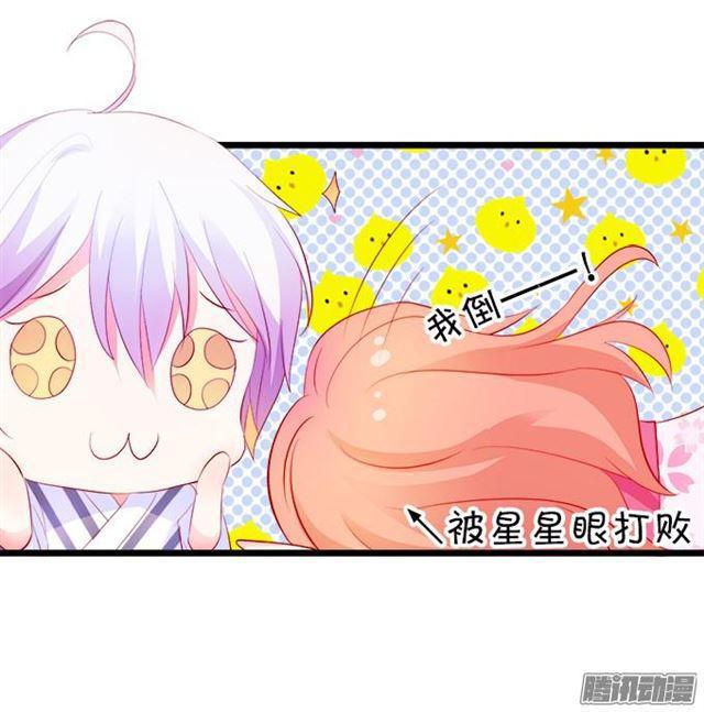 四个人的灯火烂漫17