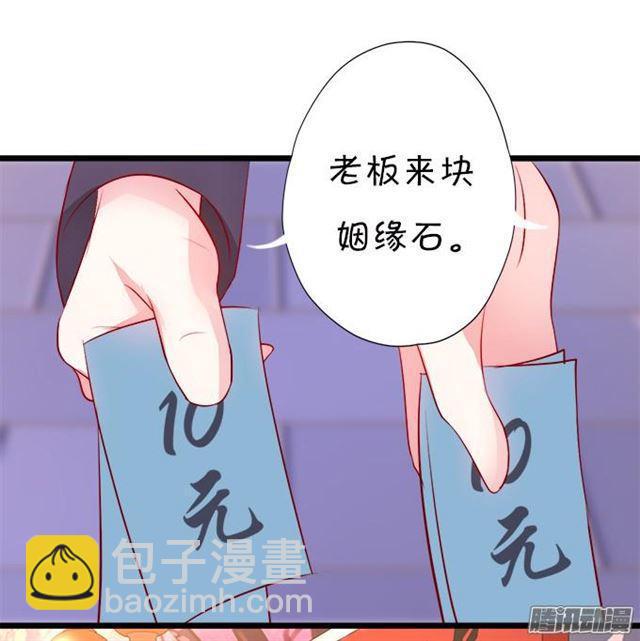 四个人的灯火烂漫19