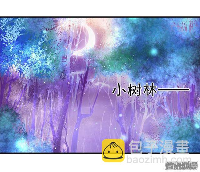 四个人的灯火烂漫2