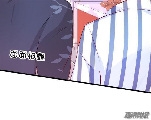四个人的灯火烂漫21