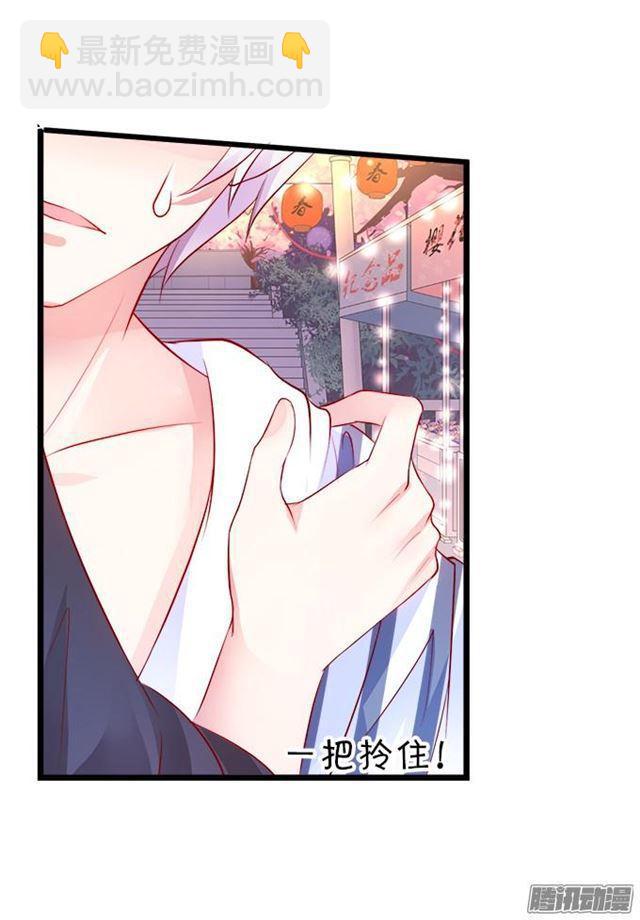四个人的灯火烂漫24