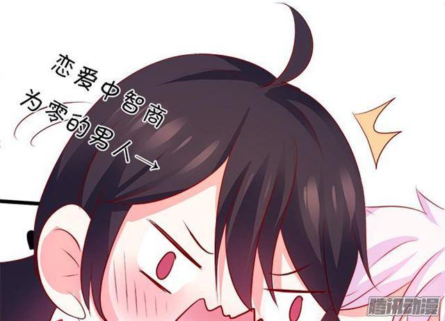 四个人的灯火烂漫28