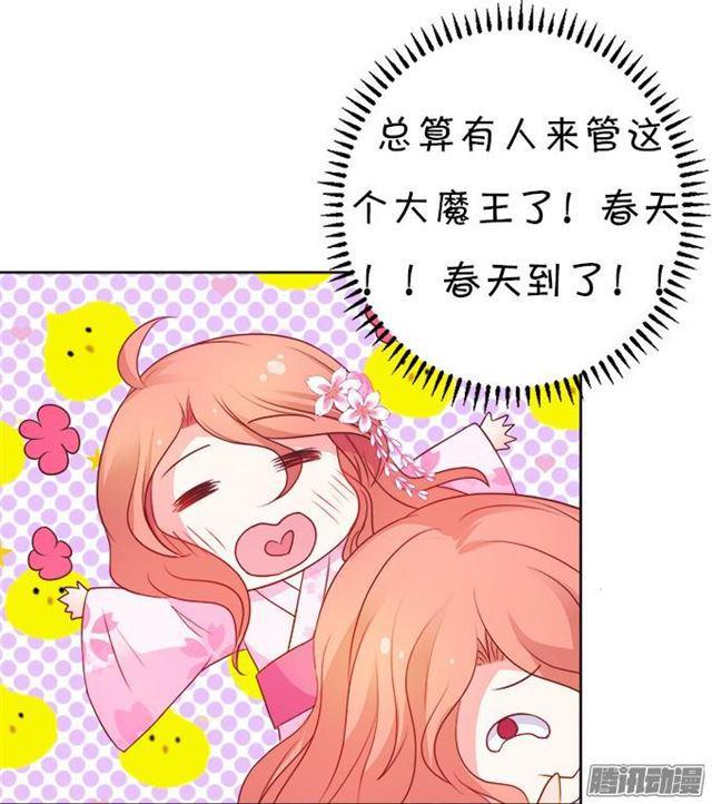 四个人的灯火烂漫38