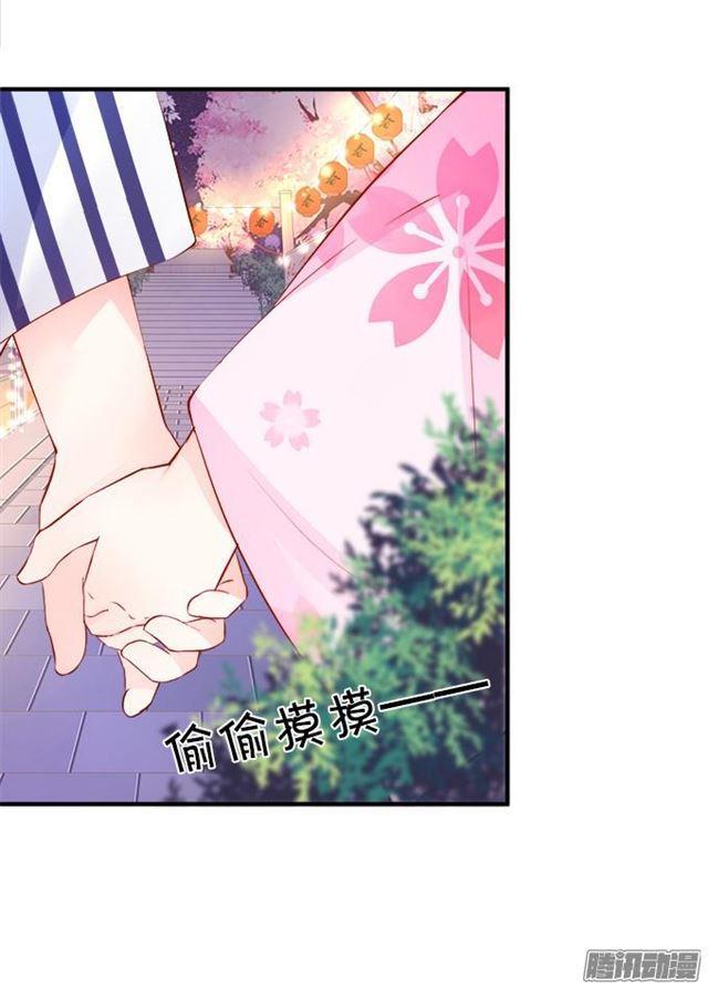 四个人的灯火烂漫4