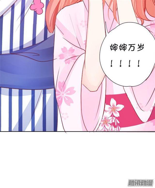 四个人的灯火烂漫55