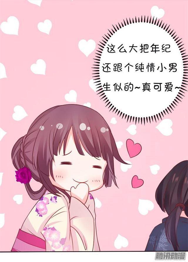 四个人的灯火烂漫58