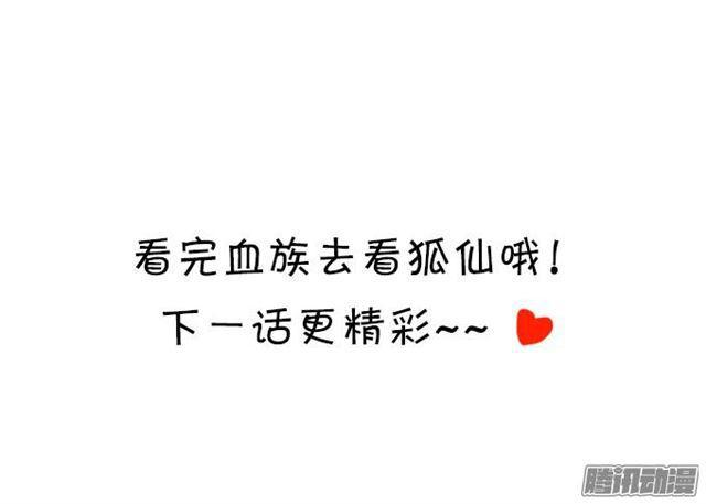 四个人的灯火烂漫59
