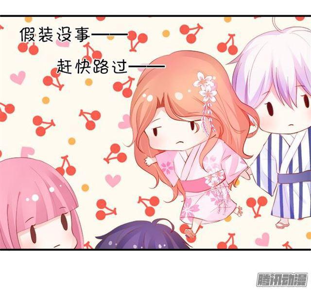 四个人的灯火烂漫6