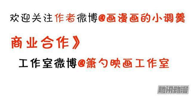 四个人的灯火烂漫60