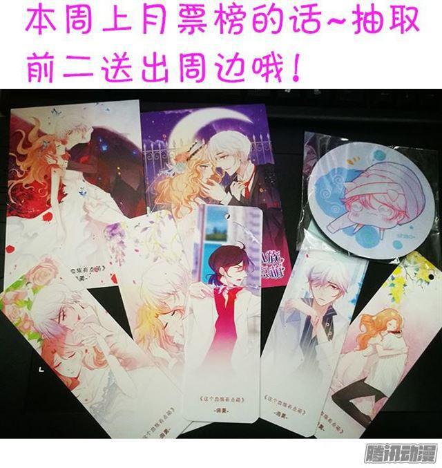 四个人的灯火烂漫63