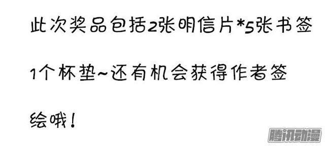四个人的灯火烂漫64
