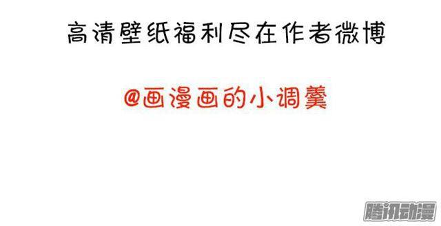 四个人的灯火烂漫68