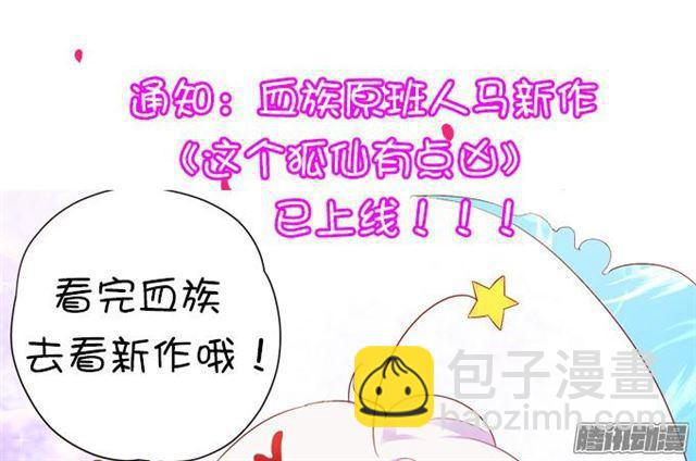 四个人的灯火烂漫69