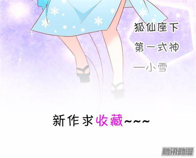 四个人的灯火烂漫71